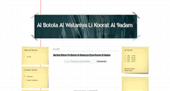 Desktop Screenshot of botola-darija.wikeo.info